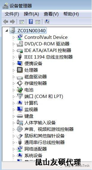 通辽通辽蔡司通辽三坐标